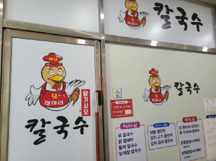 물건 사진 4