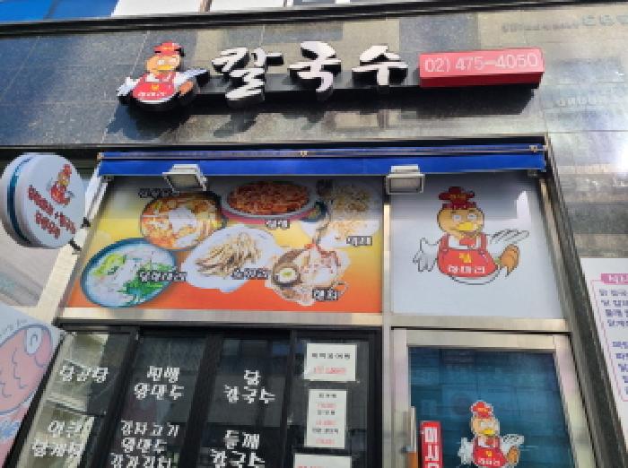 물건 사진 5