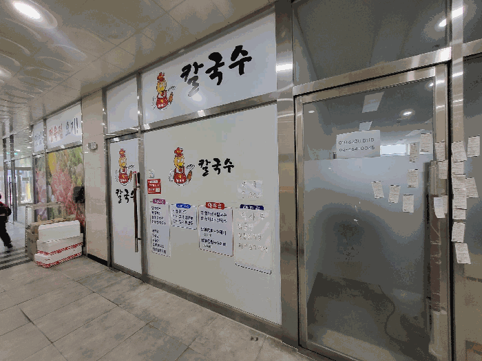 물건 사진 9