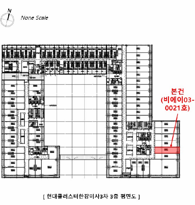 물건 사진 19