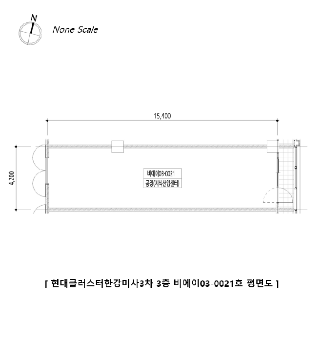 물건 사진 20