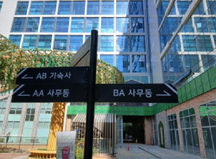 물건 사진 3