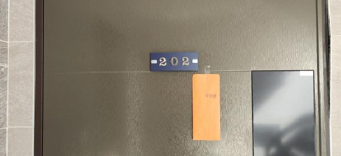 물건 사진 4