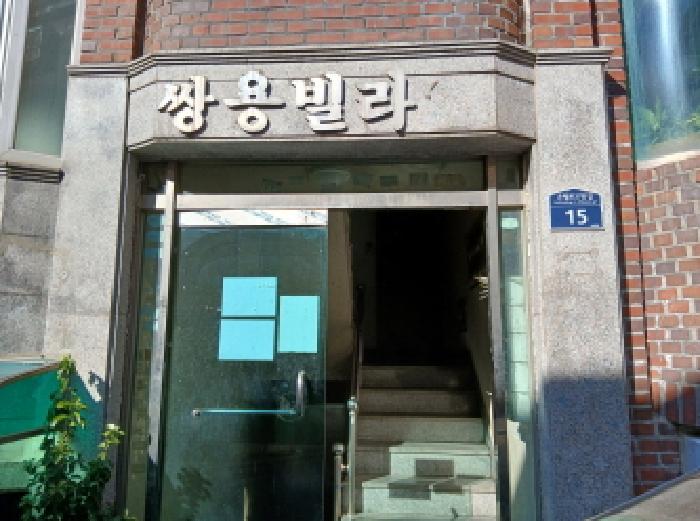 물건 사진 1