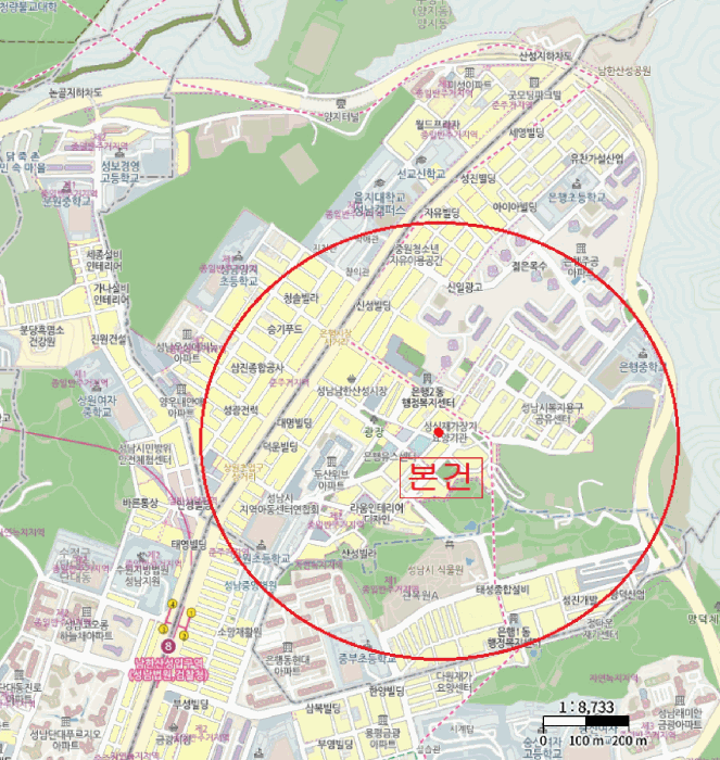 물건 사진 5