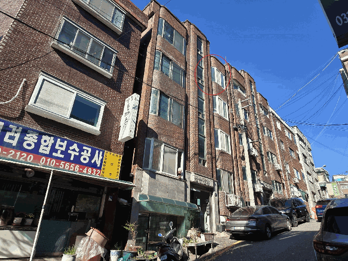 물건 사진 6