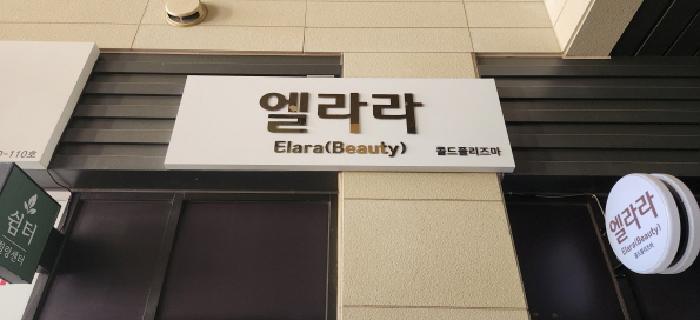 물건 사진 2