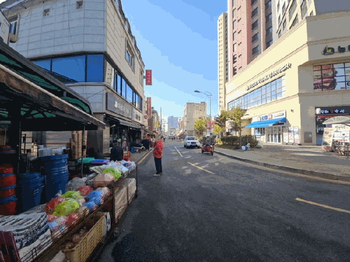 물건 사진 10