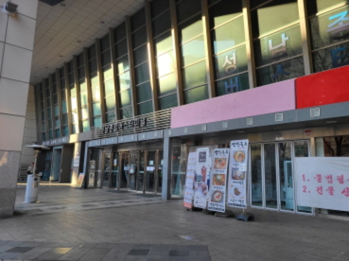 물건 사진 1