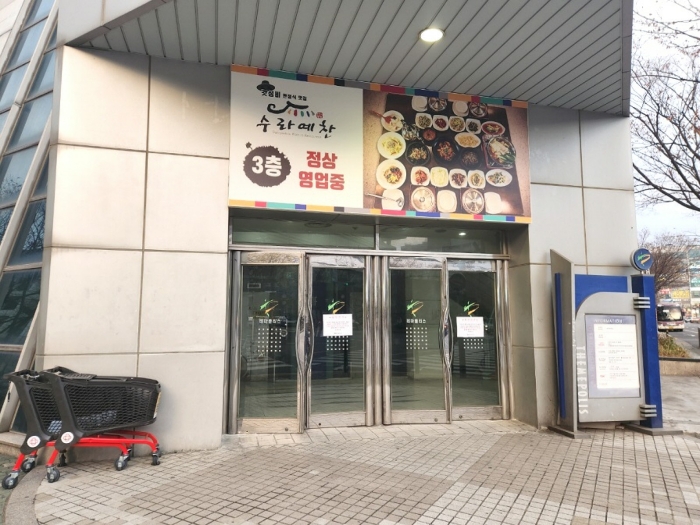 물건 사진 9