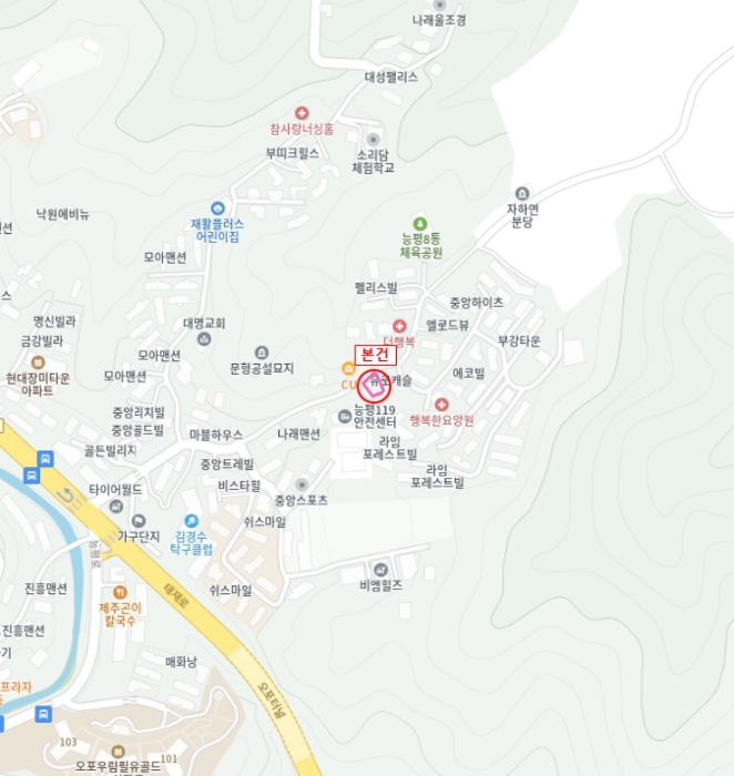 물건 사진 5