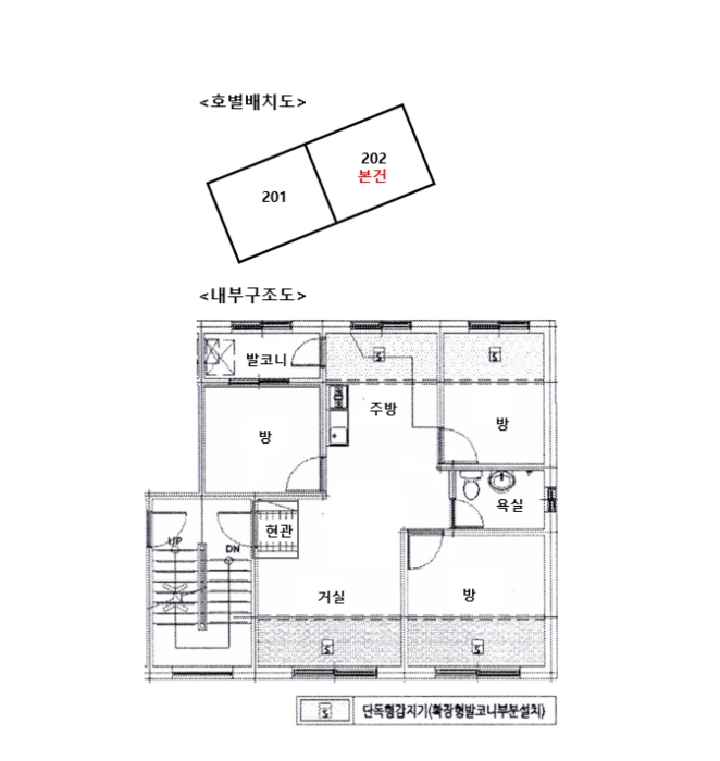 물건 사진 10