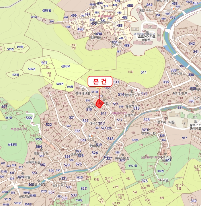 물건 사진 4