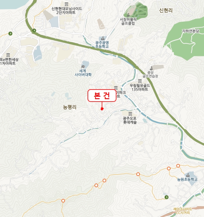 물건 사진 5