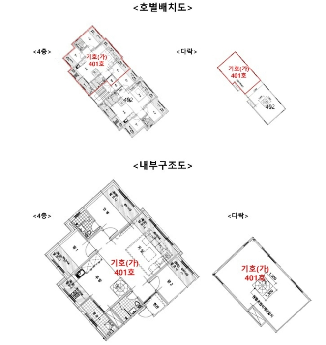 물건 사진 13