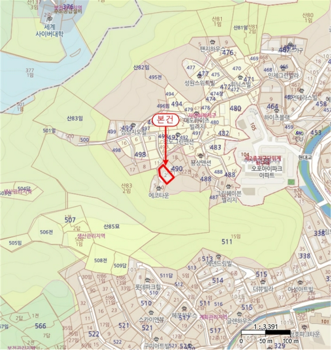 물건 사진 5