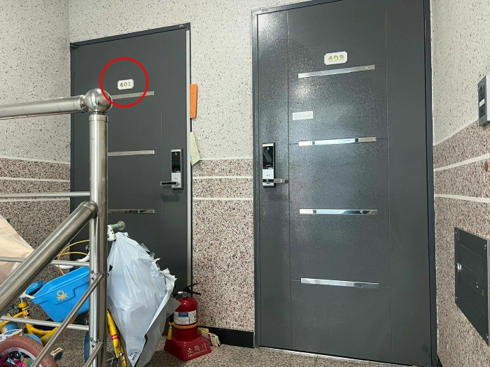 물건 사진 8
