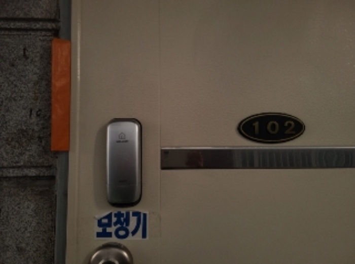 물건 사진 6