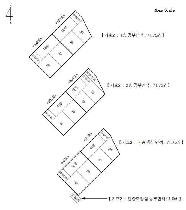 물건 사진 10
