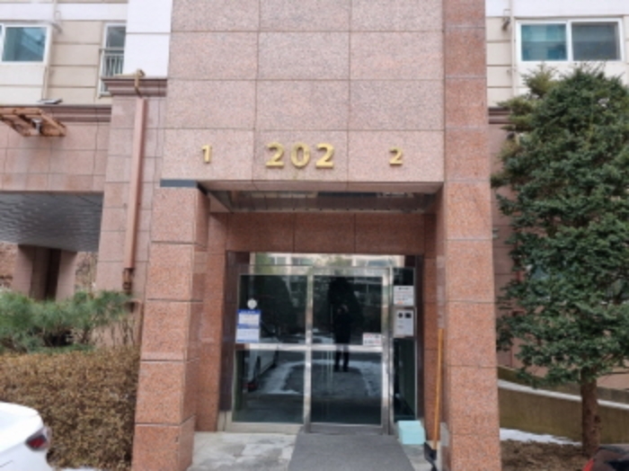 물건 사진 3
