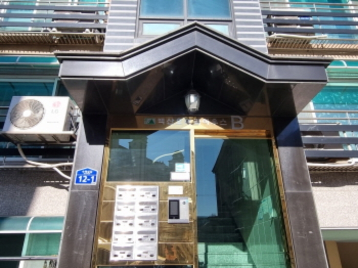 물건 사진 2