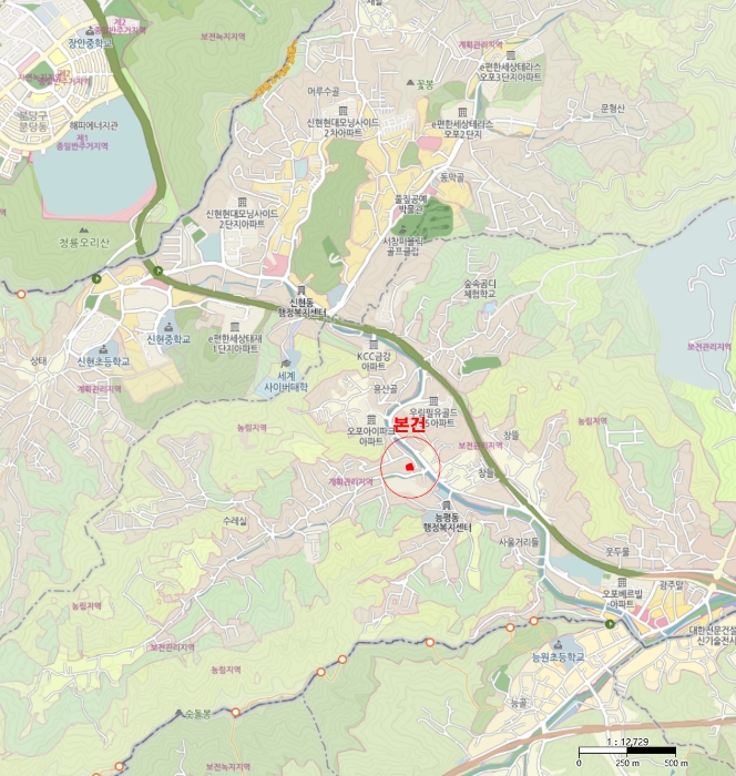 물건 사진 5