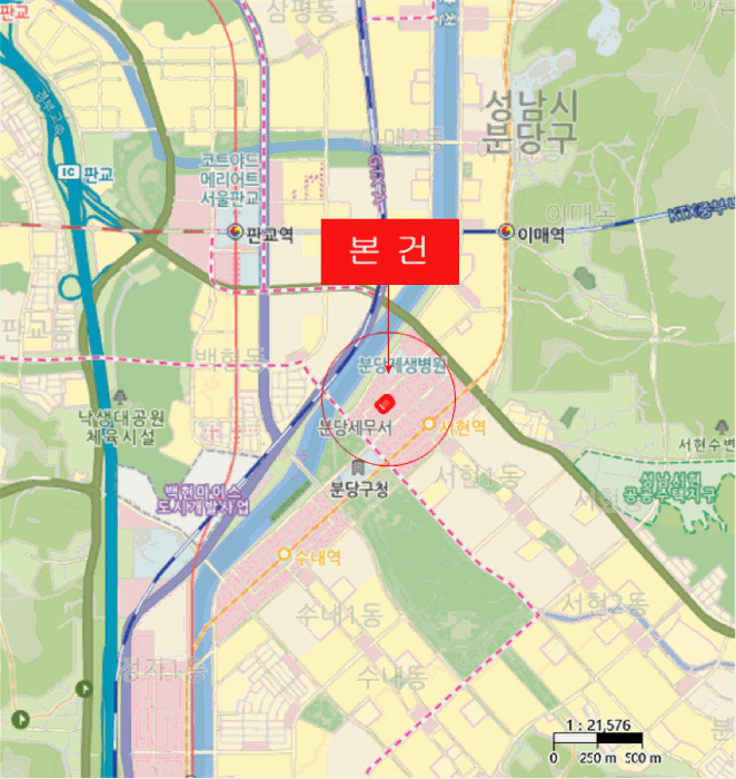 물건 사진 6