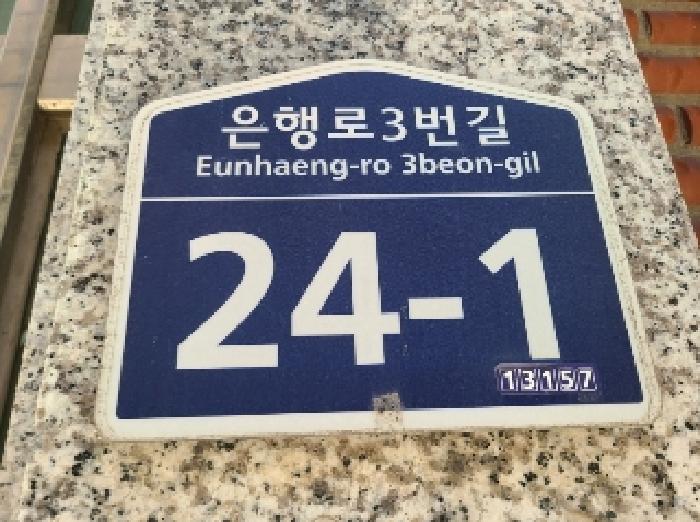 물건 사진 2