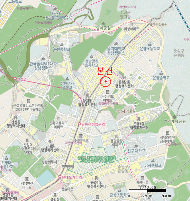 물건 사진 5
