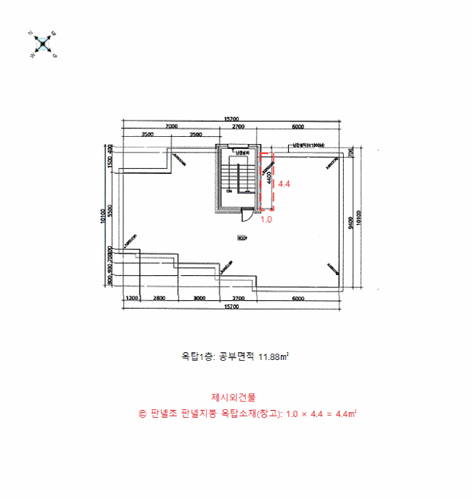 물건 사진 8