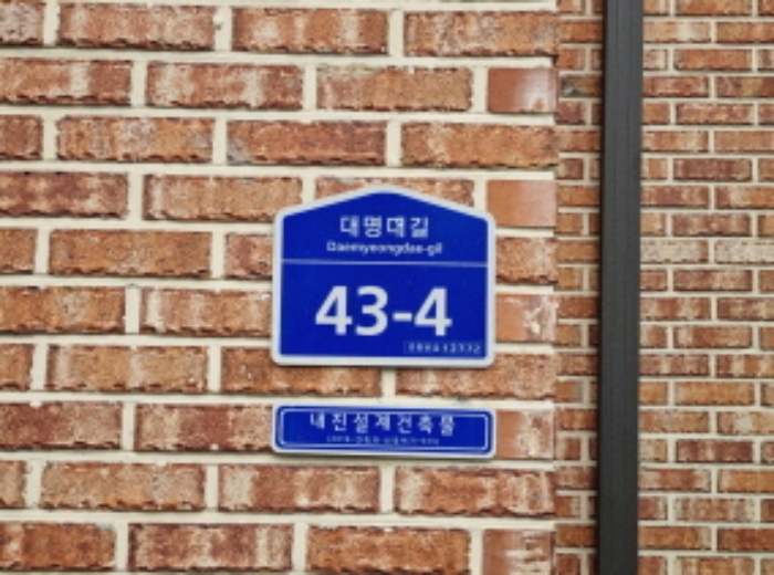 물건 사진 3