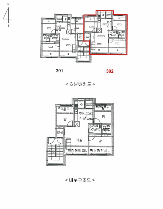 물건 사진 14