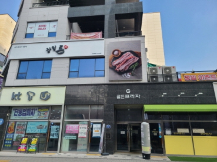 물건 사진 1