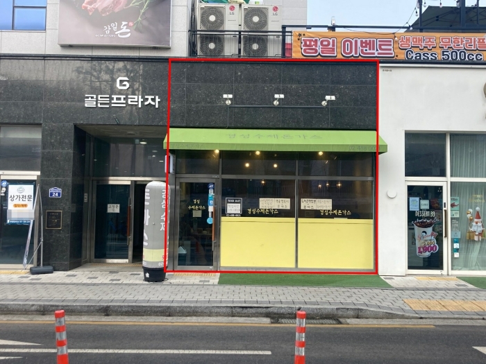 물건 사진 13