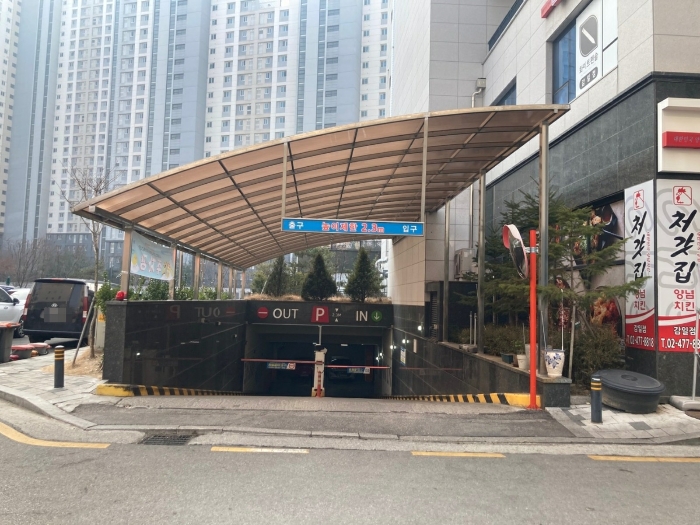 물건 사진 15