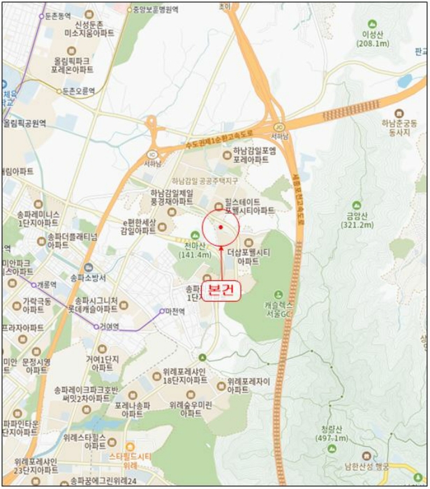 물건 사진 5