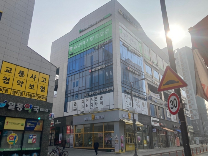 물건 사진 6