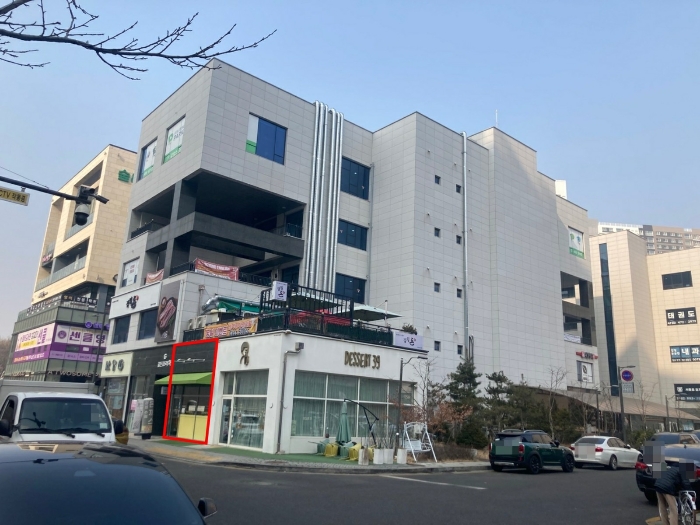 물건 사진 7