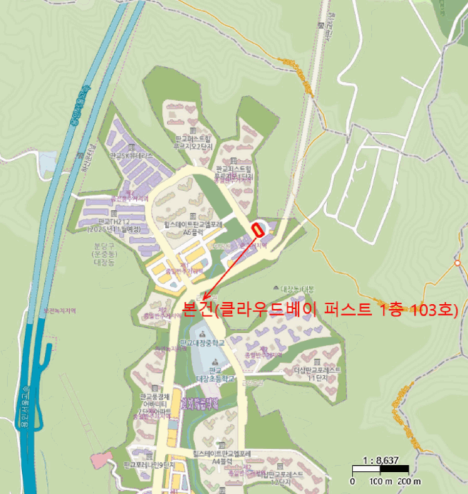 물건 사진 5