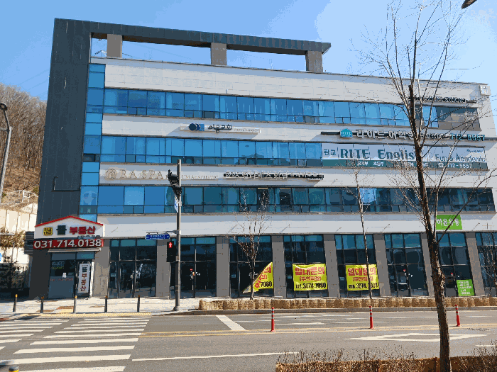 물건 사진 10