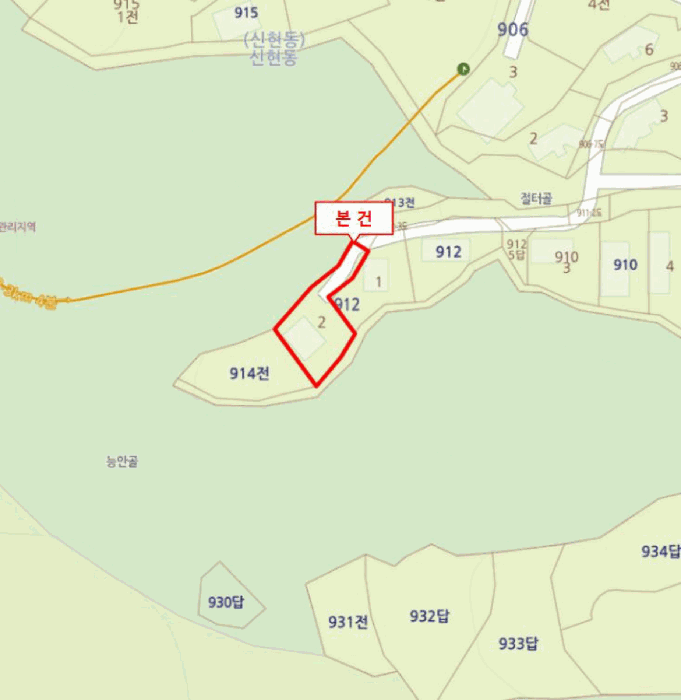 물건 사진 6