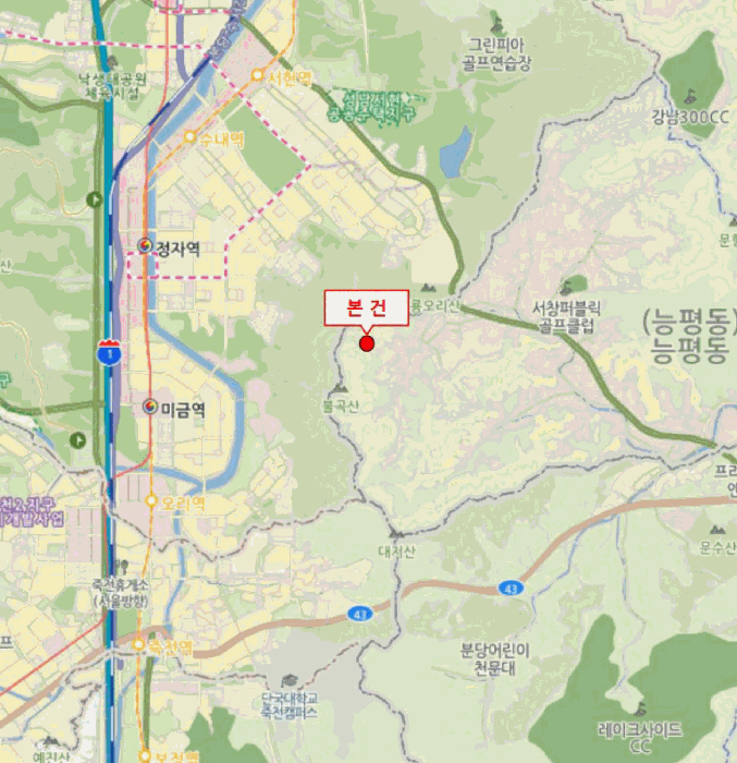 물건 사진 7