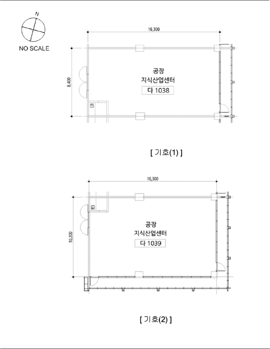 물건 사진 8