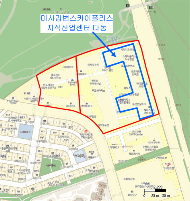 물건 사진 11