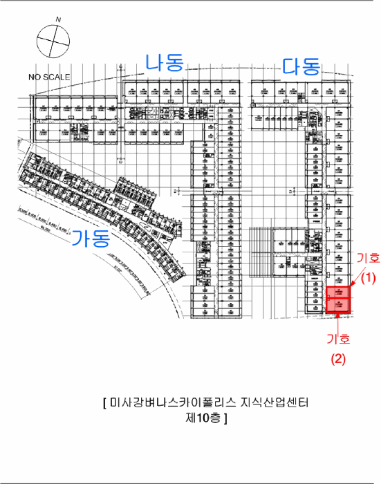 물건 사진 9