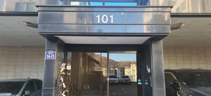 물건 사진 2