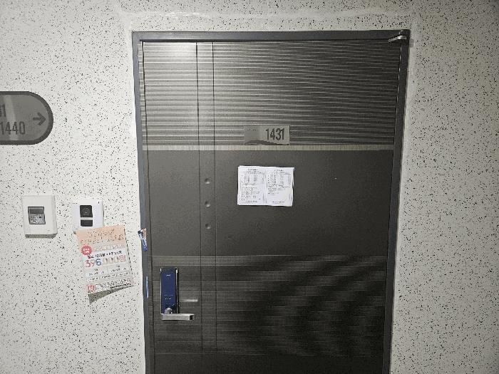 물건 사진 13