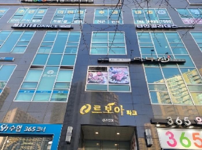 물건 사진 3