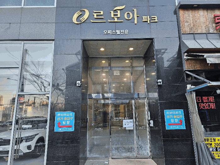 물건 사진 8