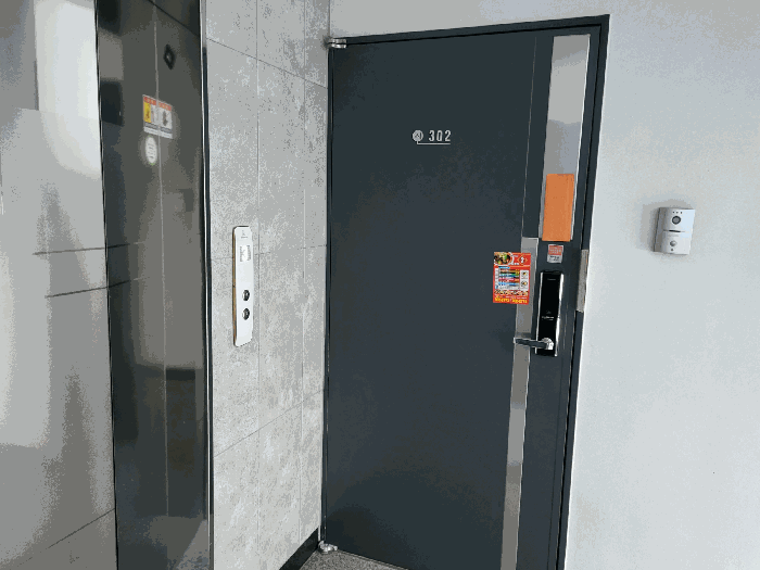 물건 사진 9